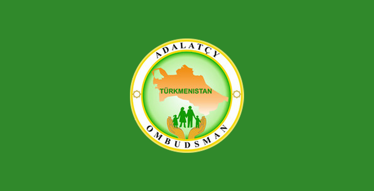 Ombudsmeniň edarasynyň akkreditasiýa edilmegi Türkmenistanda adam hukuklary babatda üýtgejek zady bolarmy?